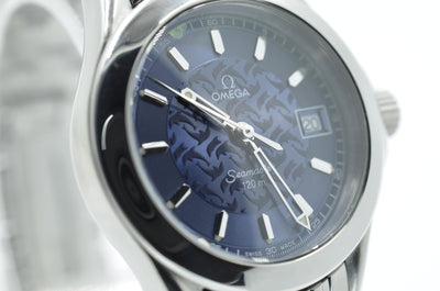 Omega Seamaster - REF: 2586.80