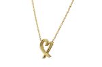 Tiffany & Co Heart Paloma Picasso Loving Heart Necklace